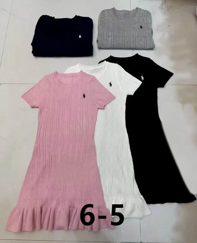 Polo S-XL 160